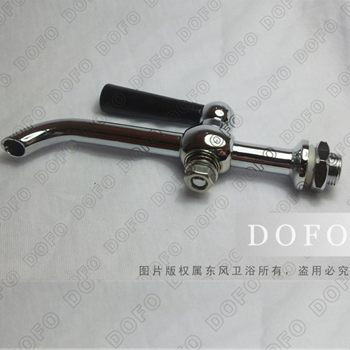 Product name:DF-0013
